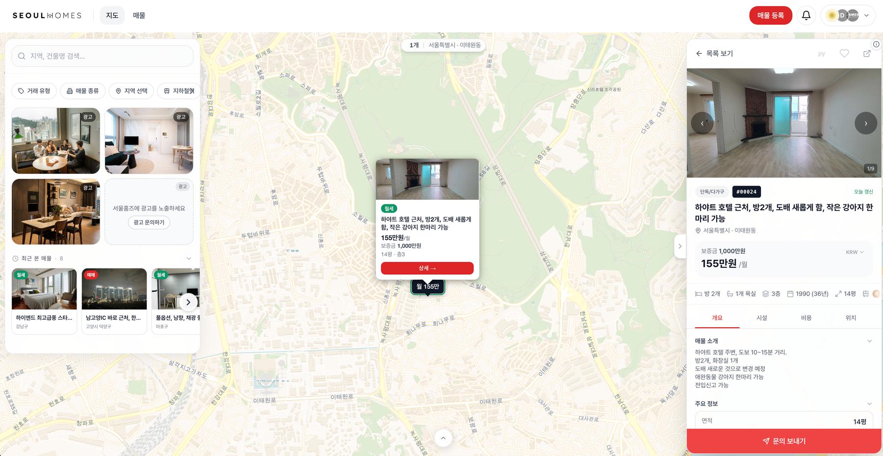 Seoul Homes map discovery view