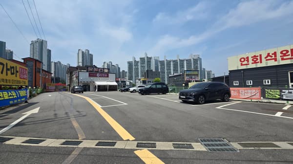 Standalone Restaurant Site with Ample Parking | Near Future Neungdong Stn photo 3