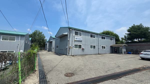 5-Min to Samsung | 2,135 SqFt.  | Warehouse | Wide Yard | 5-Ton+ Truck Access photo 4