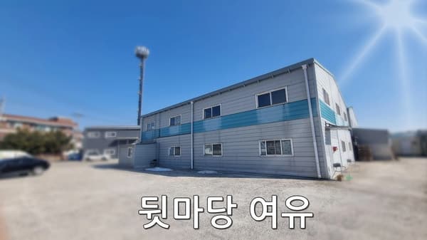 🏭 Spacious Factory/Warehouse with Duplex Office | 15 Mins to Samsung photo 4