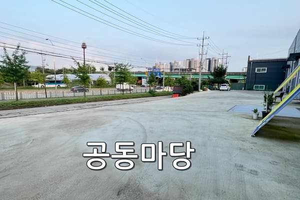Spacious Warehouse Near Samsung SDI (3,550 sq ft) photo 5