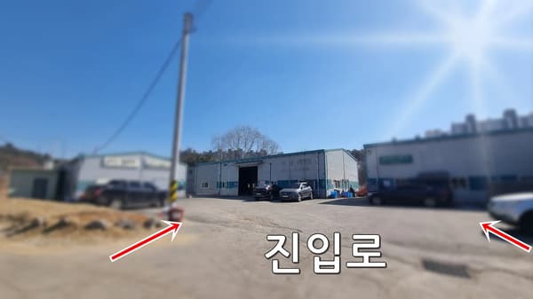 Food Processing Factory Near Osan City Hall photo 4