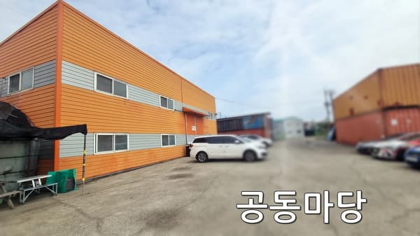 도심속 공장) 제조가능, 서동탄역, 세마역 더블역세권 사진 4