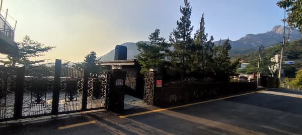 Premium Detached House for Sale in Pyeongchang, 5BR, 3BA, 3.6B. foto 3