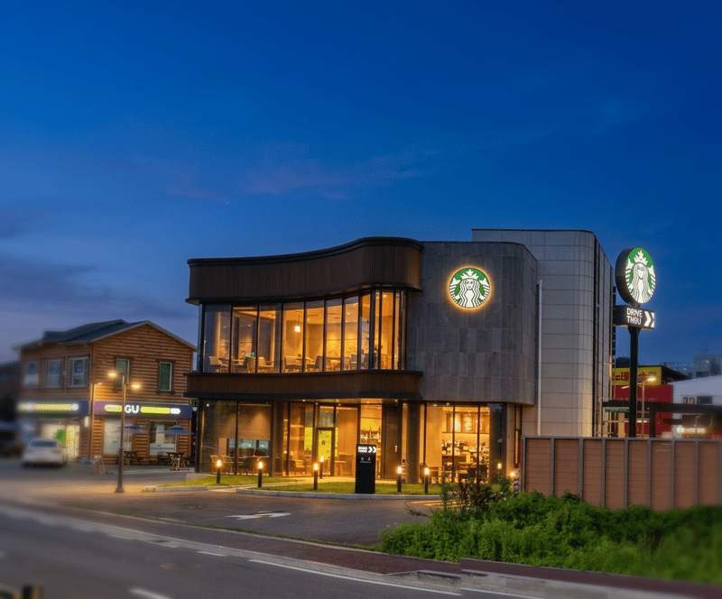 Starbucks DT Building and Commercial Property Near Anseong Industrial Complex ảnh 2