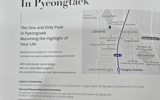 LAPEAK16 IN Pyeongtaek City