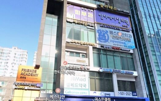 7F BLDG, Prompt Sale