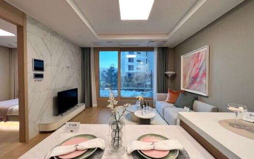 Huge Complexes, 2BD, 50m2, Near Starfield Goyang, Walking Distance To Samsong station.